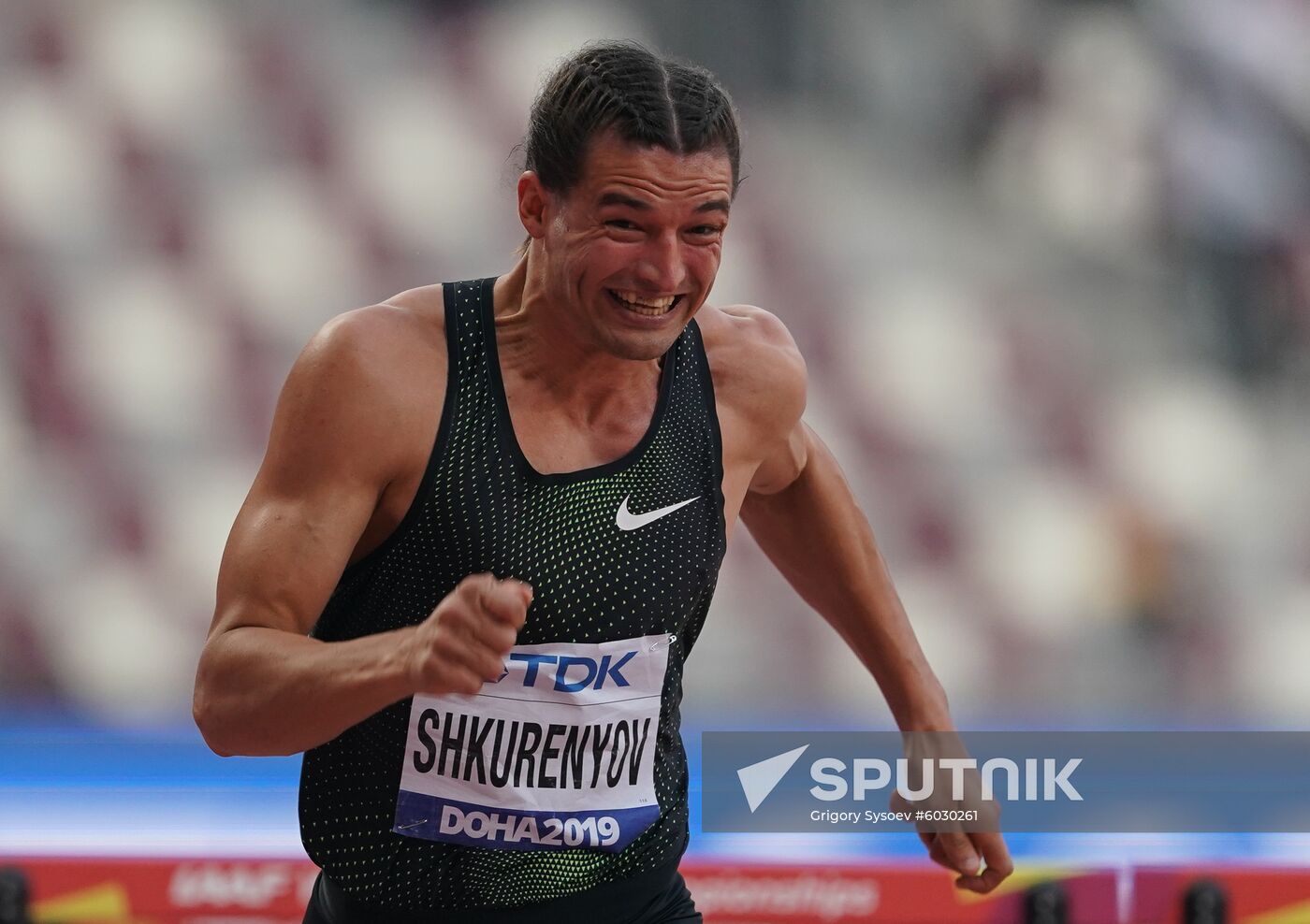 Qatar Athletics World Championships