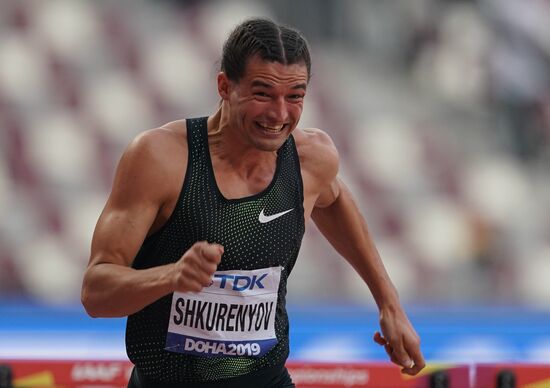 Qatar Athletics World Championships