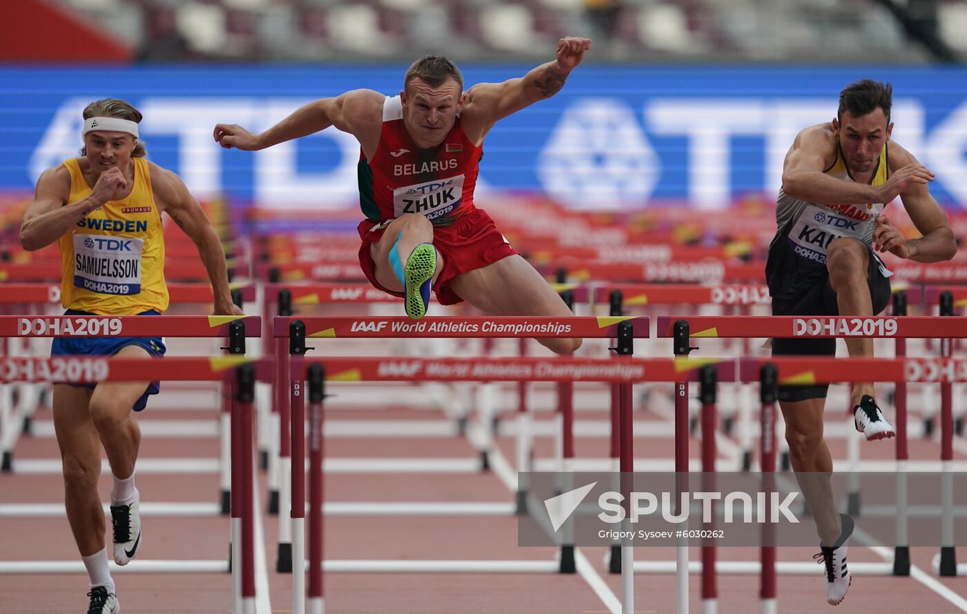 Qatar Athletics World Championships