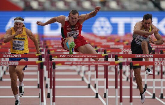 Qatar Athletics World Championships