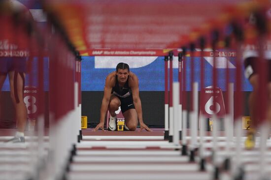Qatar Athletics World Championships