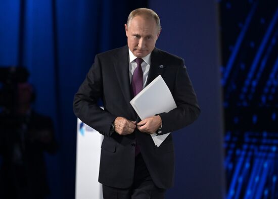 Russia Valdai Discussion Club