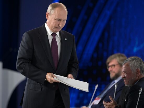 Russia Valdai Discussion Club