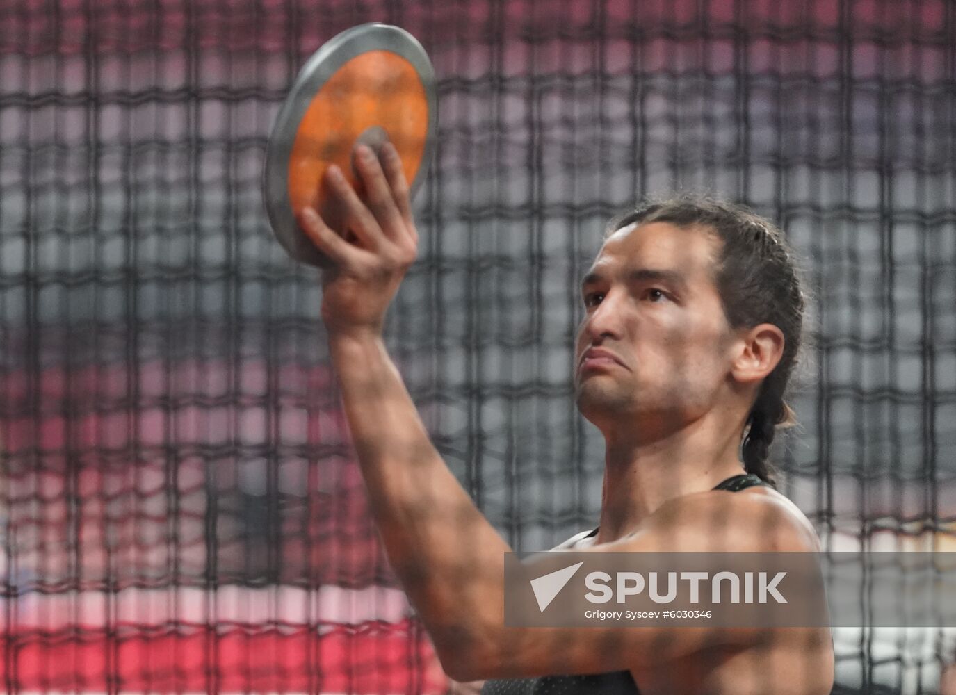 Qatar Athletics World Championships