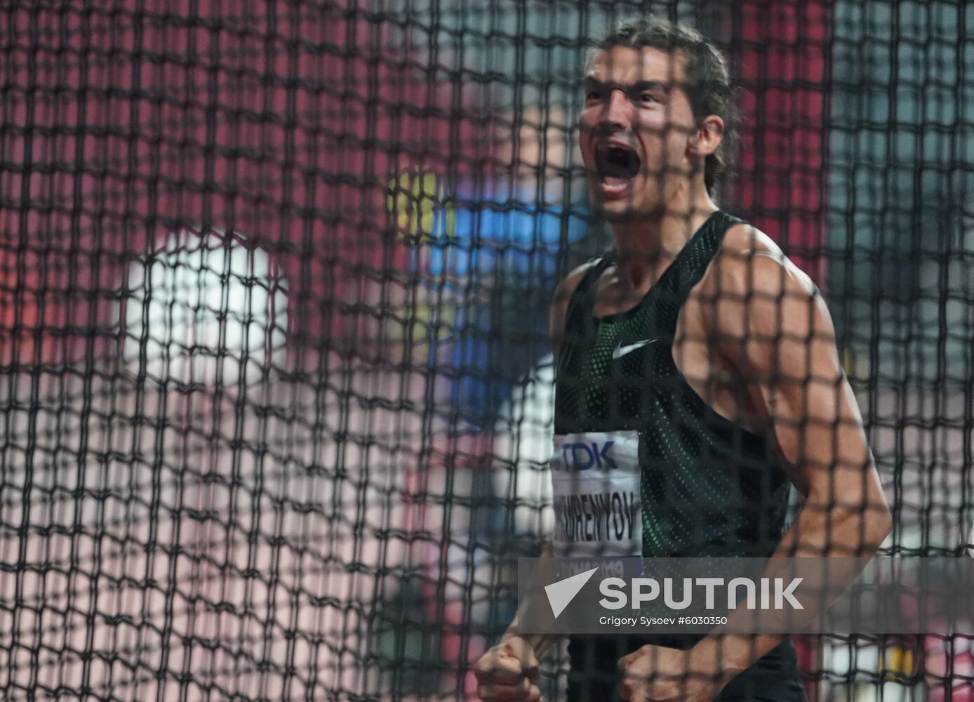 Qatar Athletics World Championships