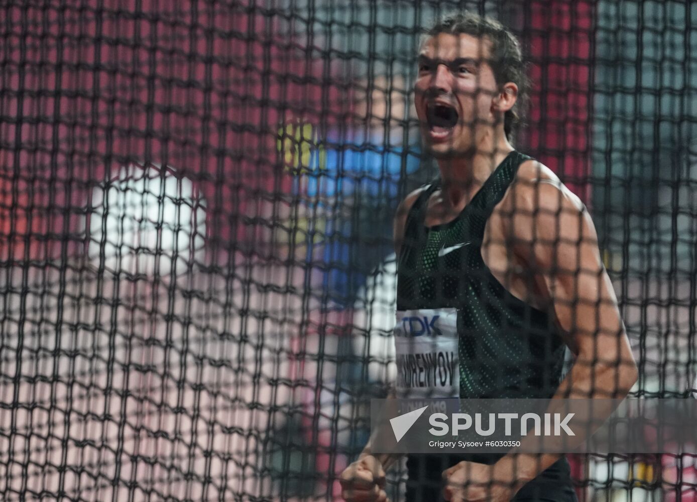 Qatar Athletics World Championships