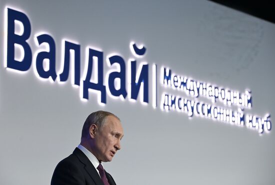Russia Valdai Discussion Club