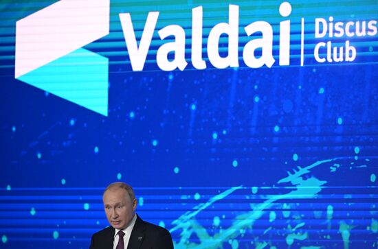 Russia Valdai Discussion Club