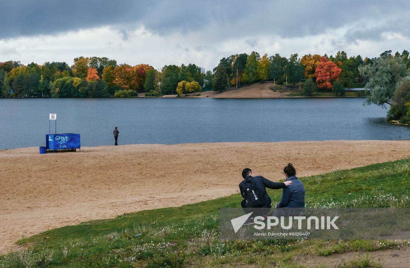 Russia Autumn