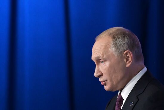 Russia Valdai Discussion Club