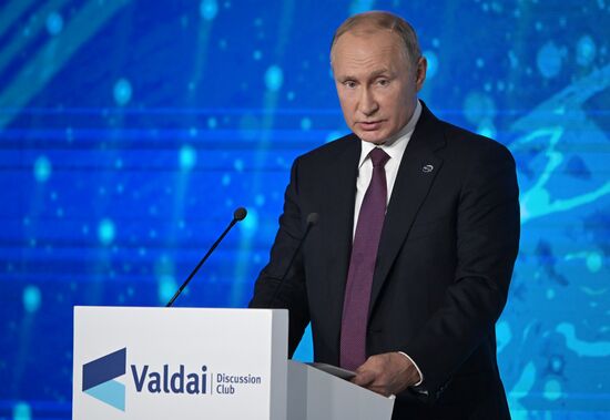 Russia Valdai Discussion Club