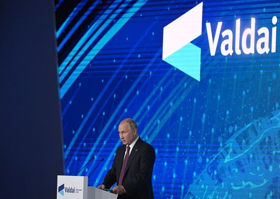 Russia Valdai Discussion Club