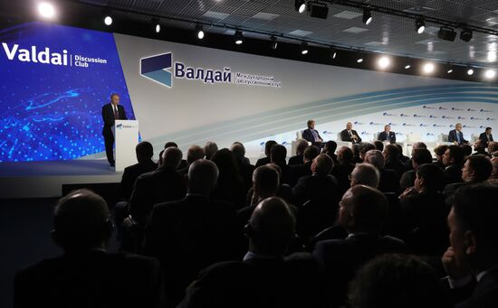 Russia Valdai Discussion Club