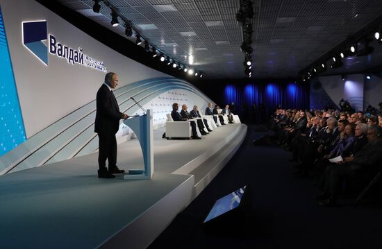 Russia Valdai Discussion Club