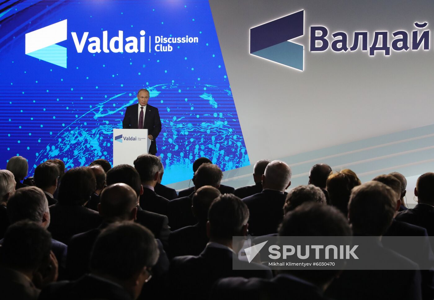 Russia Valdai Discussion Club