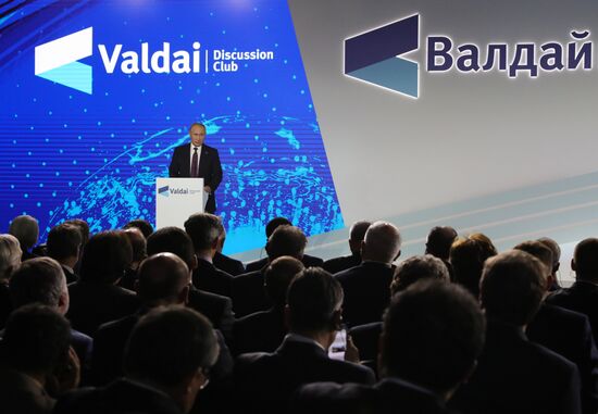 Russia Valdai Discussion Club