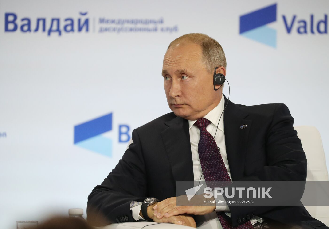 Russia Valdai Discussion Club