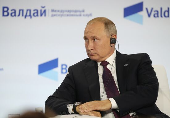 Russia Valdai Discussion Club