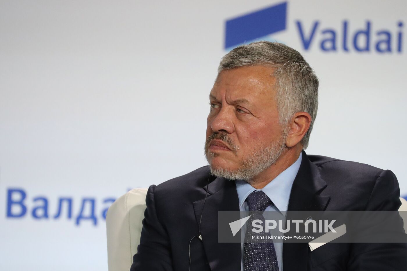 Russia Valdai Discussion Club