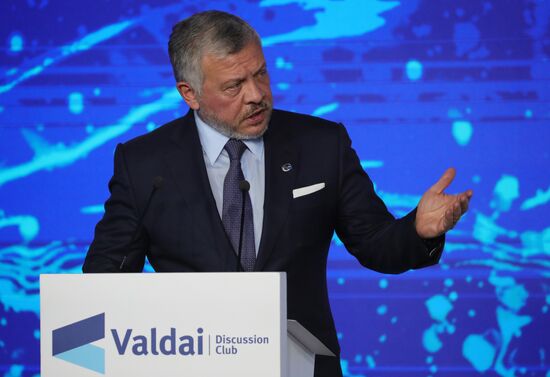 Russia Valdai Discussion Club