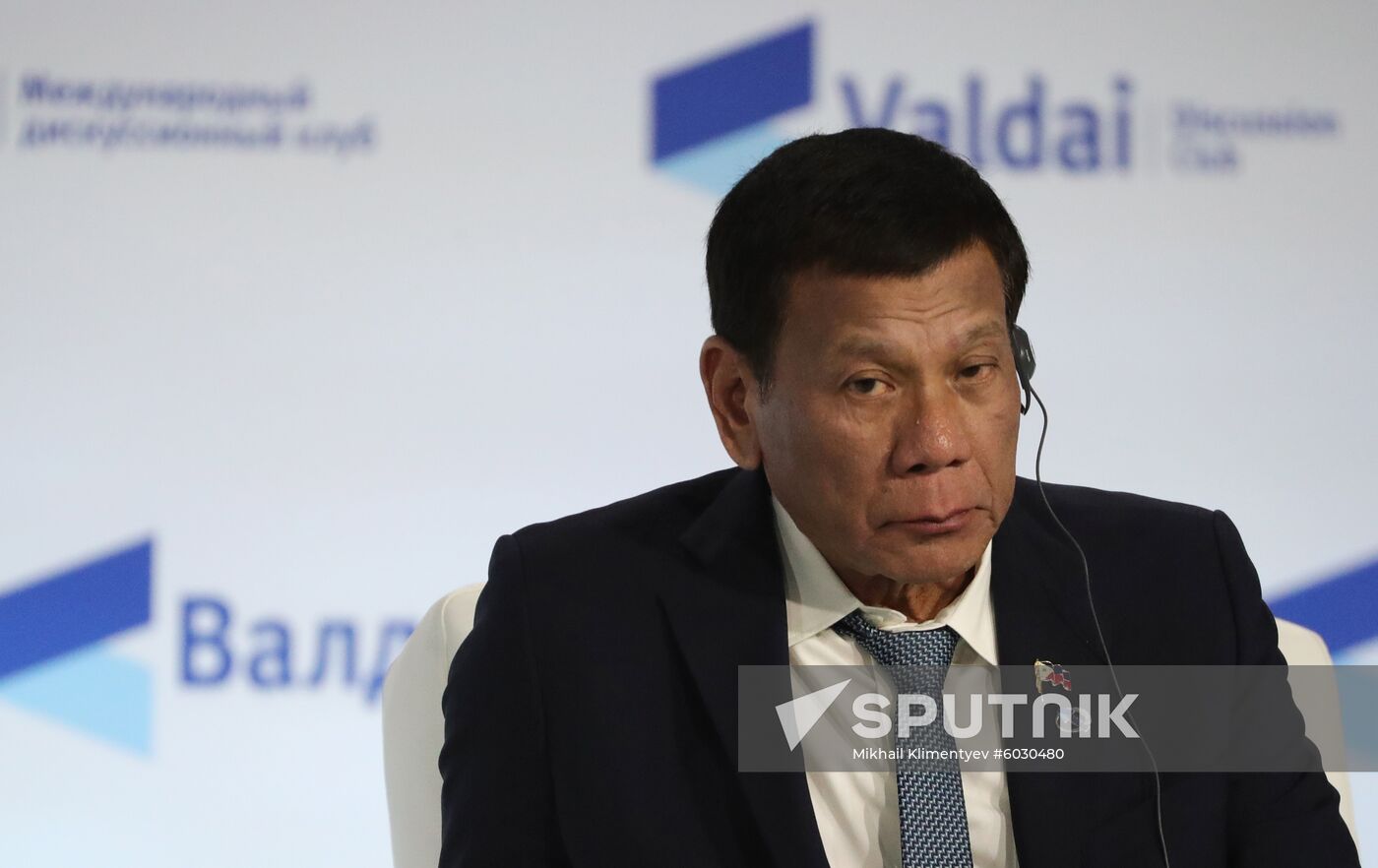 Russia Valdai Discussion Club