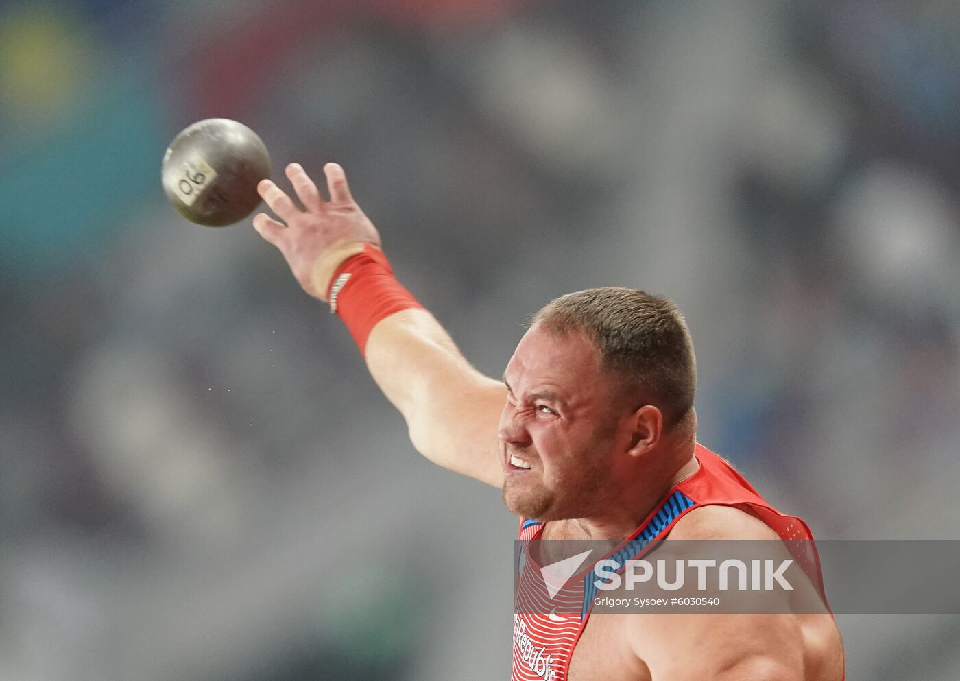 Qatar Athletics World Championships