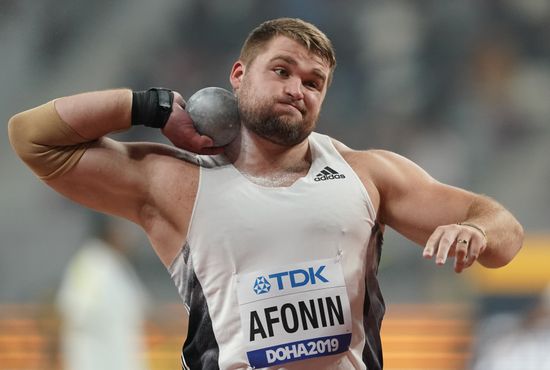 Qatar Athletics World Championships