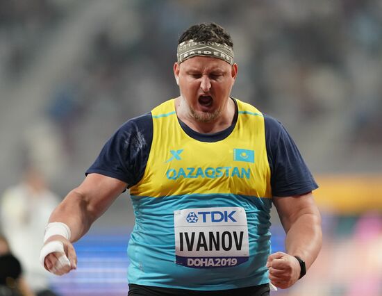 Qatar Athletics World Championships