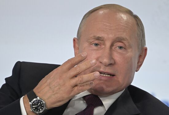 Russia Valdai Discussion Club