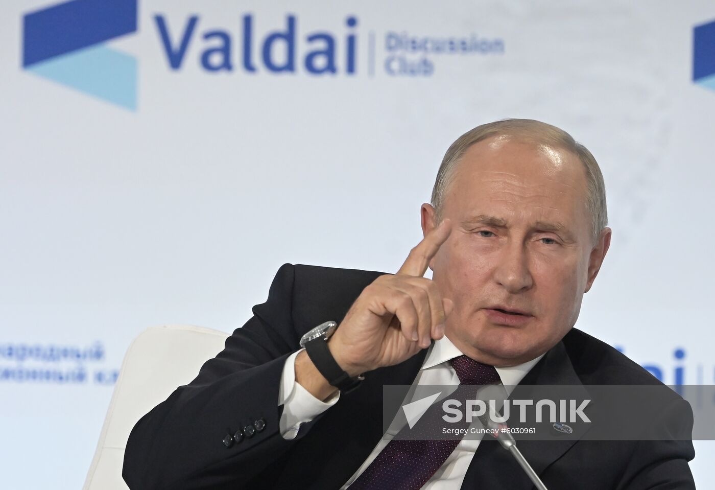Russia Valdai Discussion Club