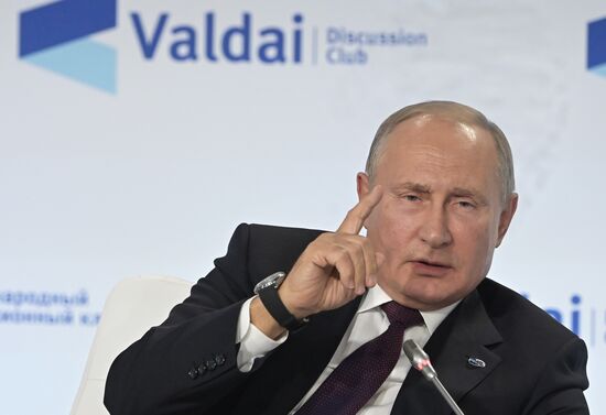Russia Valdai Discussion Club