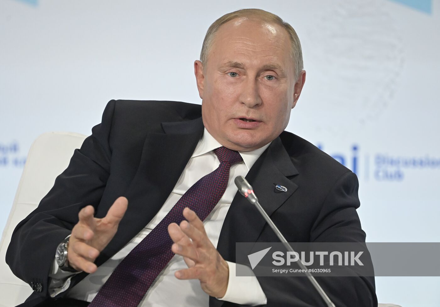 Russia Valdai Discussion Club