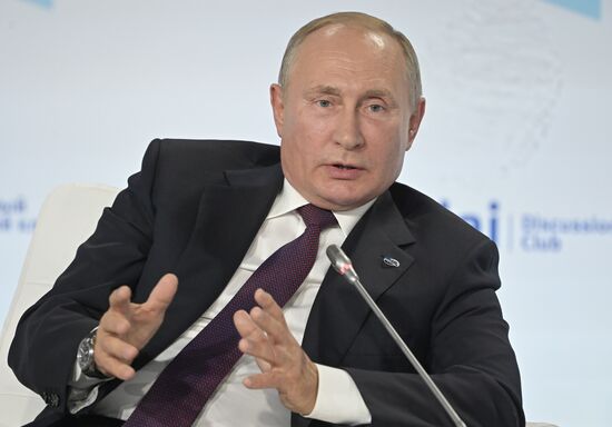 Russia Valdai Discussion Club