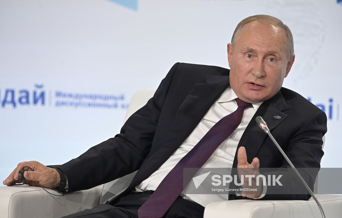 Russia Valdai Discussion Club