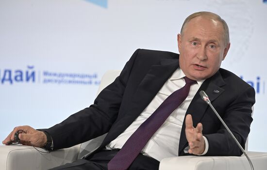Russia Valdai Discussion Club