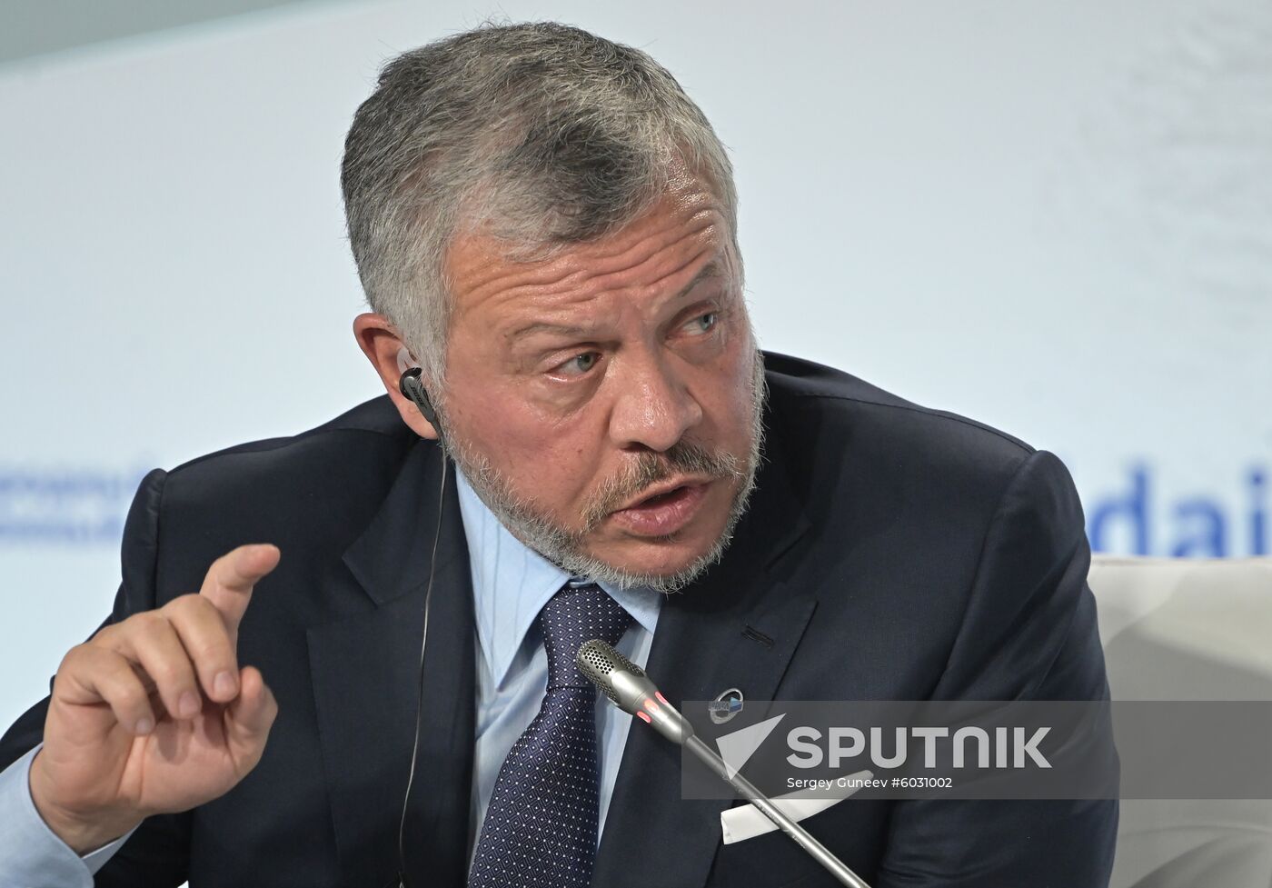 Russia Valdai Discussion Club