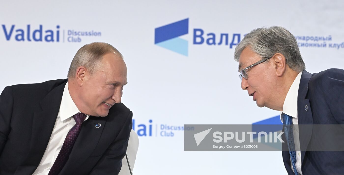 Russia Valdai Discussion Club