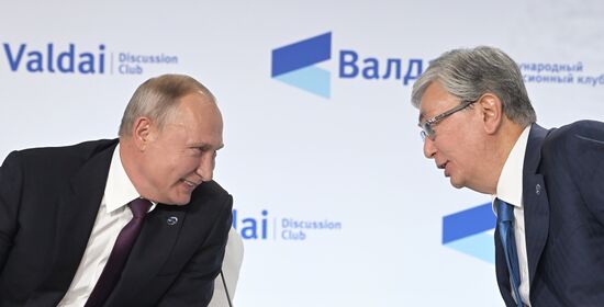 Russia Valdai Discussion Club