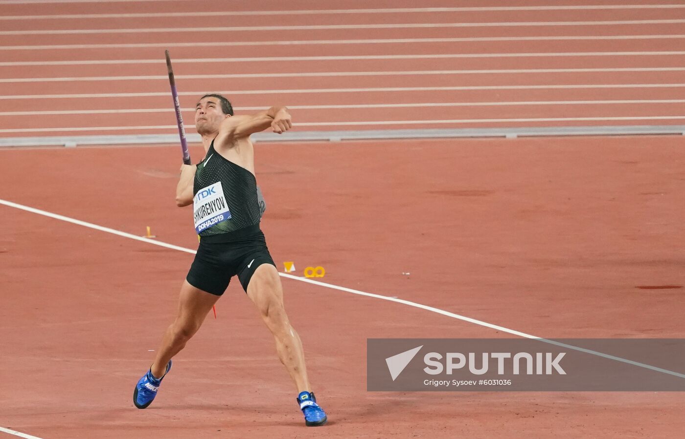 Qatar Athletics World Championships
