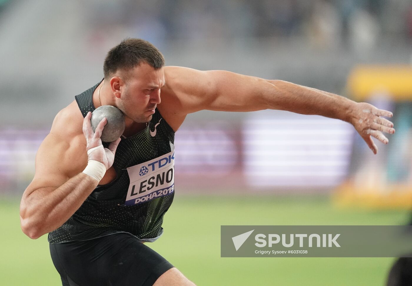 Qatar Athletics World Championships