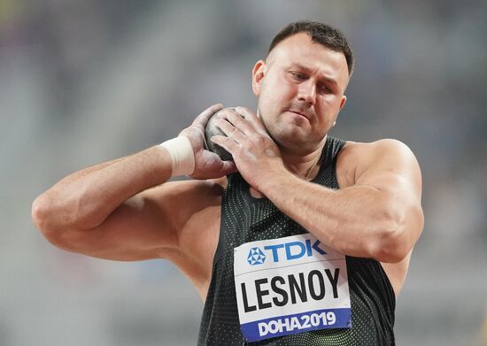 Qatar Athletics World Championships