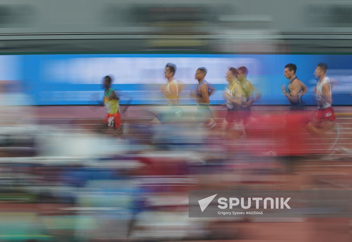 Qatar Athletics World Championships