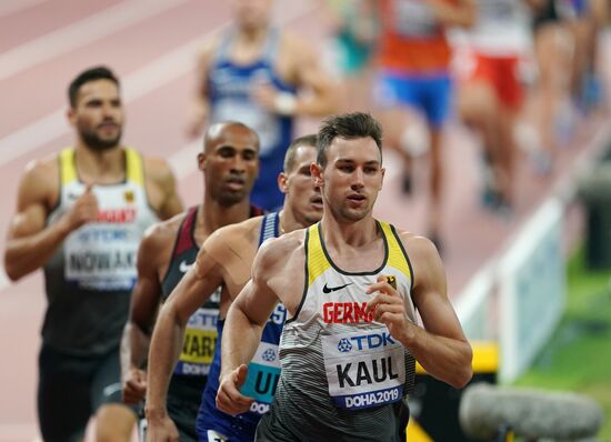 Qatar Athletics World Championships