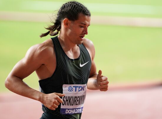 Qatar Athletics World Championships