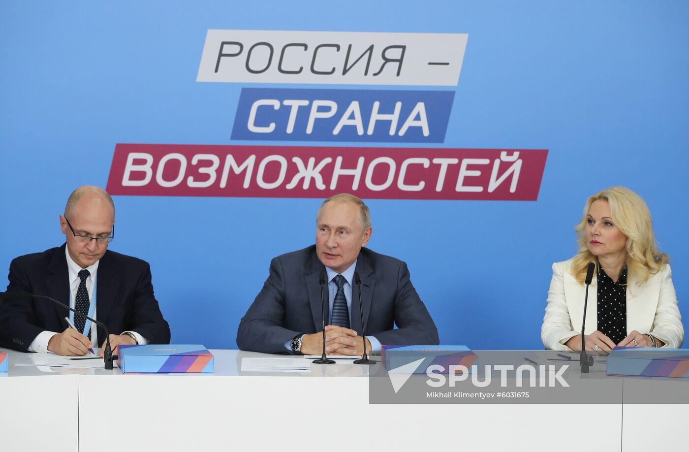 Russia Putin