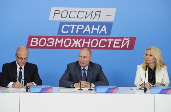 Russia Putin
