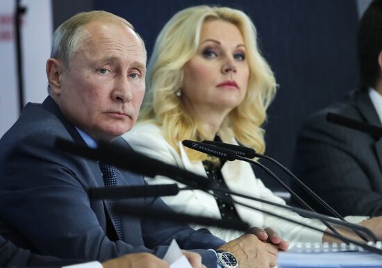 Russia Putin