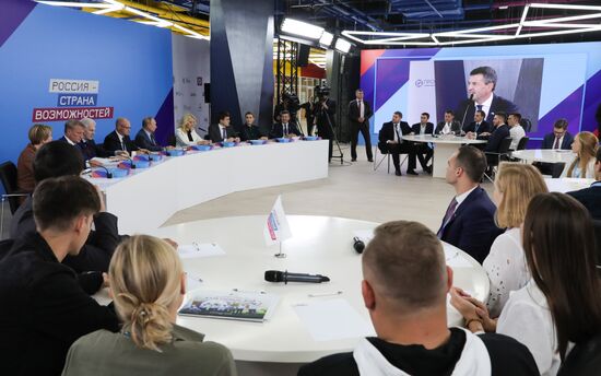 Russia Putin