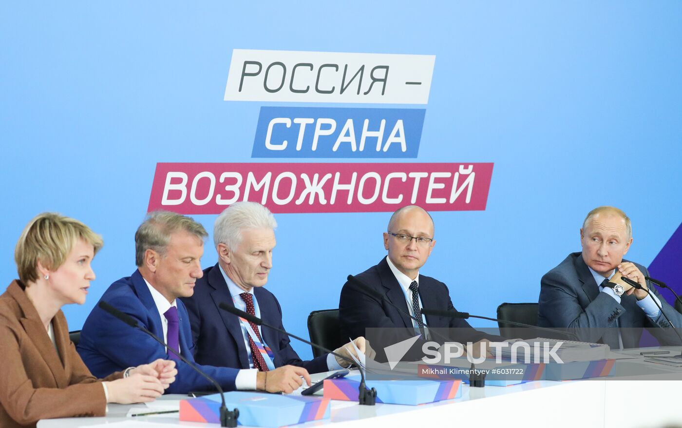 Russia Putin