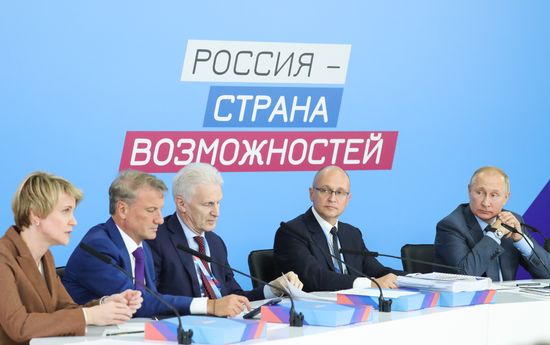 Russia Putin